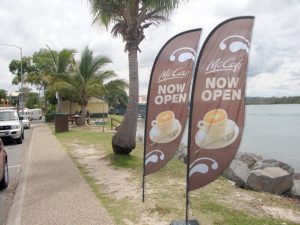 McCafe Surf banner